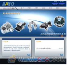 徐汇小型企业网站建设指南 助力上海企业网络腾飞